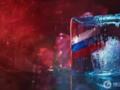 Замороженные миллиарды РФ могут использовать для Украины: что придумали в Конгрессе США