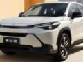 Еще один кроссовер Toyota дешевле RAV4: машину показали официально