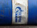 У Трампа готовы окончательно перекрыть  газовый вентиль  России в ЕС: что предлагают в США