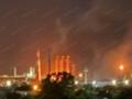 Беспилотники ВСУ атаковали Афипский НПЗ в РФ - СМИ