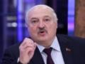 Лукашенко пригрозил Зеленскому и захотел с ним поговорить