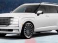 Недорогой семейный кроссовер Hyundai получил новый стильный вариант