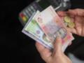 Украина начала программу зимних выплат для жителей возле фронта