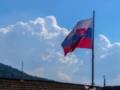 Словакия выразила возражения против 19-го пакета санкций ЕС