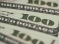 Курс доллара в Украине изменится: названы новые суммы