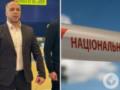 Попали 15 пуль, на месте нашли российские гильзы: новые детали убийства президент Криворожской федерации самбо. Видео 18+