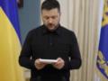 Зеленский предупредил, что сокращение доходов РФ может вызвать бунты