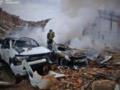 Более 12 часов Россия атаковала Украину - МВД