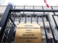 Массовый удар по Киеву: повреждено посольство Польши