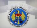 МИД Молдовы сообщило о «минировании» зарубежных участков во время выборов