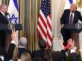 Белый дом опубликовал план Трампа по Газе