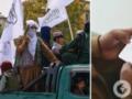  Талибан  полностью отключил интернет в Афганистане: названа причина