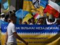 Навроцкий добивается заключения до трех лет за  бандеризм  в Польше