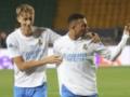 Лига чемпионов: расписание всех матчей дня 30 сентября