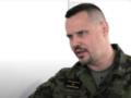 В Чехии расследуют нападение на руководителя разведуправления армии