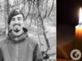 Прикрыл собой побратимов: на фронте погиб 27-летний защитник со Львовщины.