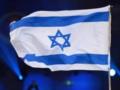 Поддержка Израиля среди американцев падает — опрос