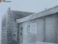В Карпатах — зима посреди осени: полметра снега и температура -5°C