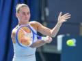 Раскрыта сумма призовых Марты Костюк на турнире WTA