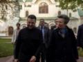 Принцесса Анна во время визита в Украину встретилась с Зеленским