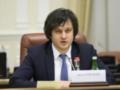 Накануне местных выборов в Грузии вспомнили о европейском пути развития и назвали его «стратегической целью»