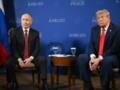 Россия оказывает давление на США с целью возобновления отношений - ISW