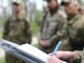 Могут ли студента мобилизовать перед зачислением в аспирантуру: детальное объяснение