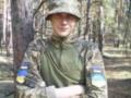 Сын Риммы Зюбиной встал на защиту Украины