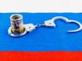 Три европейские страны в G7 ищут поддержки от США и Японии в использовании российских активов — Politico