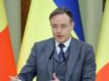Бельгия сопротивляется плану ЕС по использованию замороженных активов РФ, указывая на риски