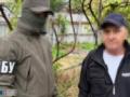 СБУ задержала четырех торговцев трофейным оружием