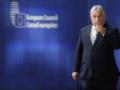 Орбан: Европа хочет войны