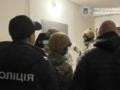 В Кривом Роге директор КП организовал схему на похоронах воинов