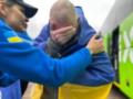 Украина вернула 185 военных и 20 гражданских из российского плена