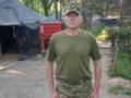 На фронте погиб доброволец-священник ПЦУ из Волыни