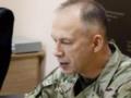 В прифронтовых районах усилят ПВО - Сырский
