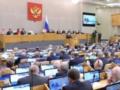 РФ урезает госпрограммы и финансирует пропаганду - СВР