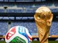 Представлен официальный мяч чемпионата мира-2026