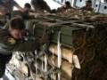 Поставка оружия США в Украину может задержаться