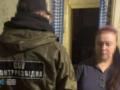 В Славянске задержали агентку российского ГРУ