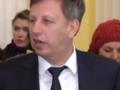 В управление АРМА передали активы экс-депутата Макеенко на 15 млн