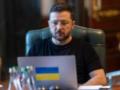 Зеленский провел разговор с президентом Конго