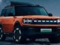 Новый недорогой внедорожник Ford выходит на рынок.