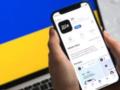 В  Дії  украинцы смогут видеть, кто и с какой целью просматривает их данные в реестрах, – Федоров