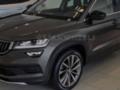 Популярный недорогой кроссовер Skoda показали в новом виде