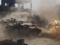 Израиль остановил наступление на город Газа