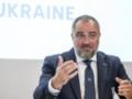 Бывший президент УАФ Павелко, сбежавший из Украины, получил подозрение по уголовному делу о хищении 9 млн евро