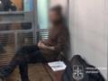 В Киеве взяли под стражу водителя, который избил велосипедиста