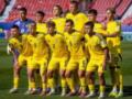 Названы возможные соперники Украины в 1/8 финала ЧМ-2025 U-20
