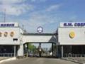 В РФ атаковали завод взрывчатки - соцсети
